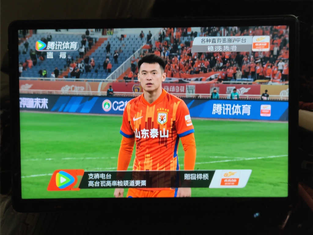 问鼎中心
