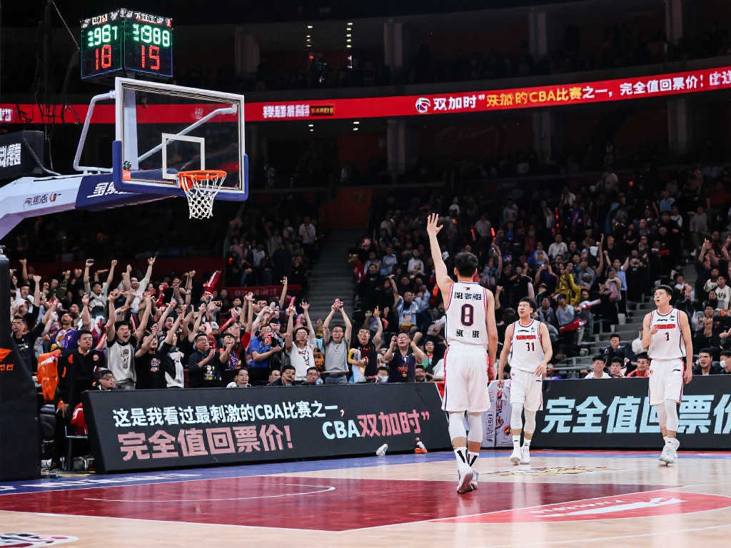 问鼎中心