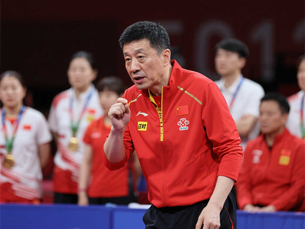 问鼎中心