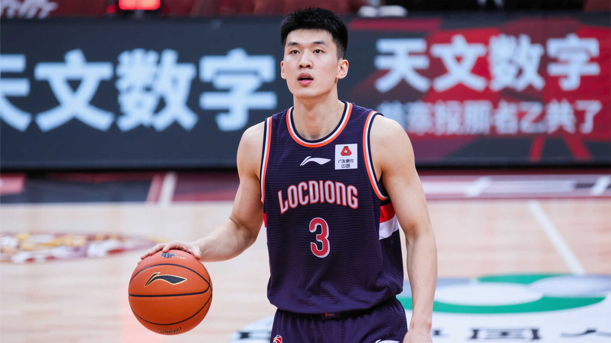 问鼎服务介绍